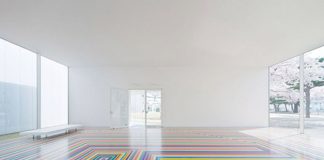 Наливные полы