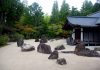 Японский сад камней