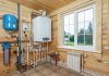 Настенные газовые котлы