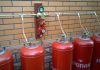 Газовый котел на сжиженном газе